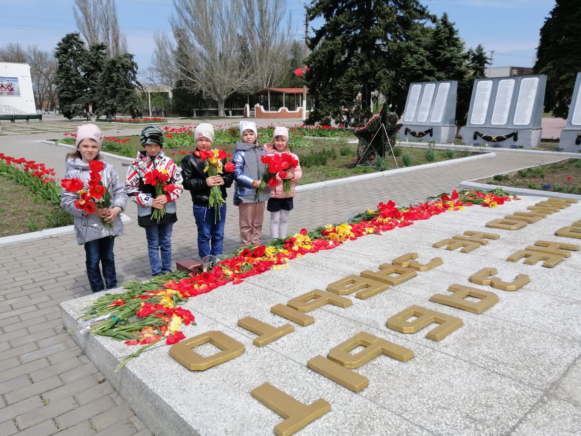 Парк ржевский глебовка новороссийск фото